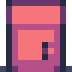 Fermenter