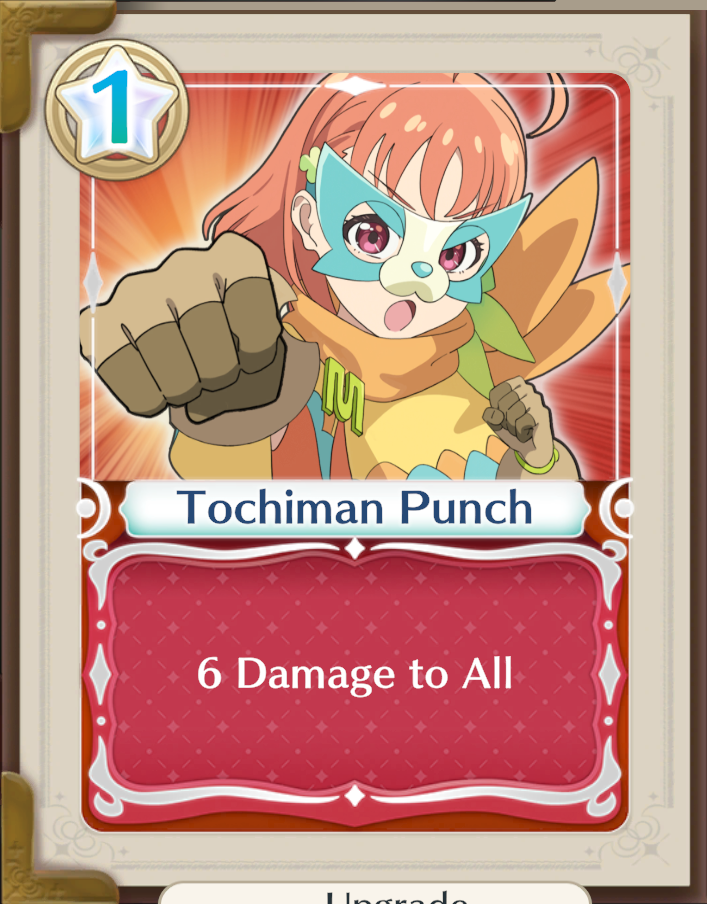 Tochiman Punch